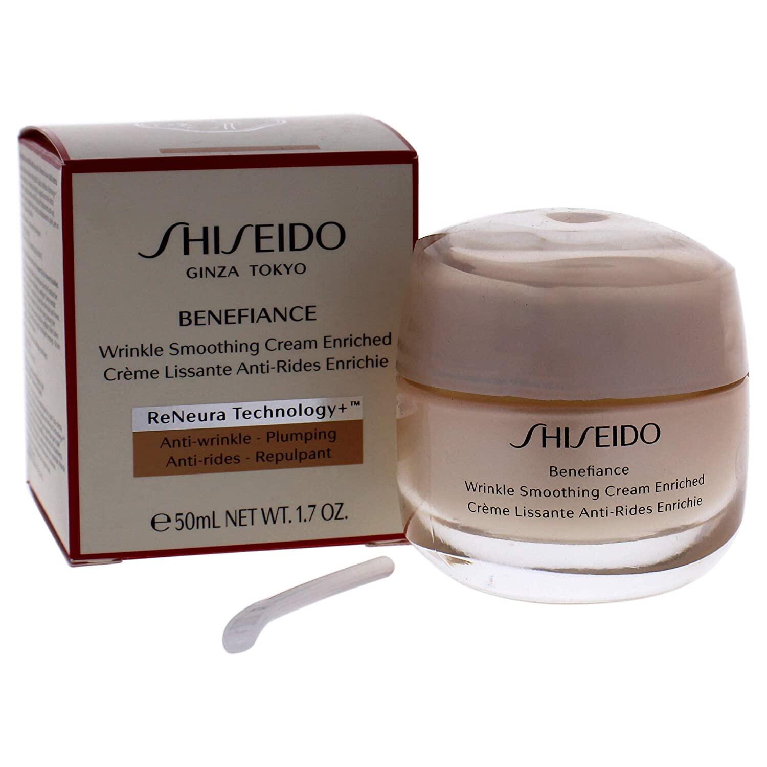 wrinkle smoothing cream shiseido