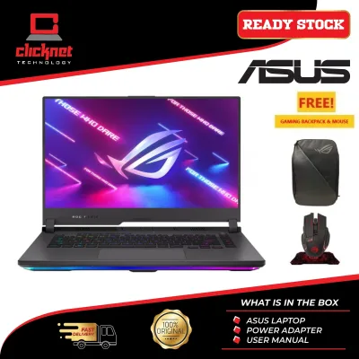 ASUS ROG STRIX G15 G513I-HHN044T GAMING Laptop (R7-4800H/GTX™1650/8GB RAM/512GB SSD/15.6"FHD/144HZ/W10/2YRS
