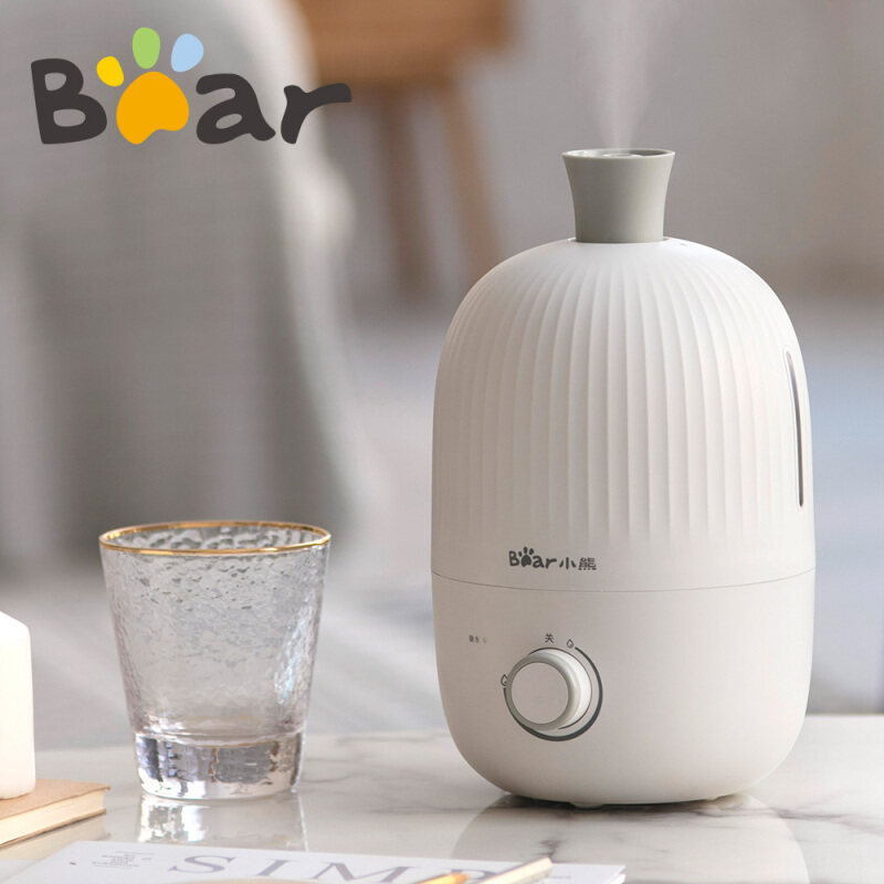 Bear Humidifier 1.5L Bedroom Mute Mini Purification Humidifier Home Office Knob Aromatherapy Machine Silver JSQ-B15H2 Singapore