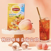 Lipton Peach Iced Tea Best Price In Singapore Lazada Sg