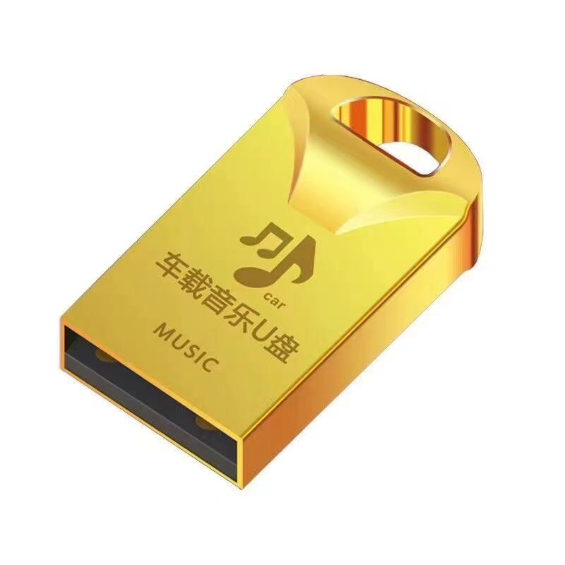 U disk custom trill hot popular new car u disk 64 g MP3 songs high quality usb flash drive