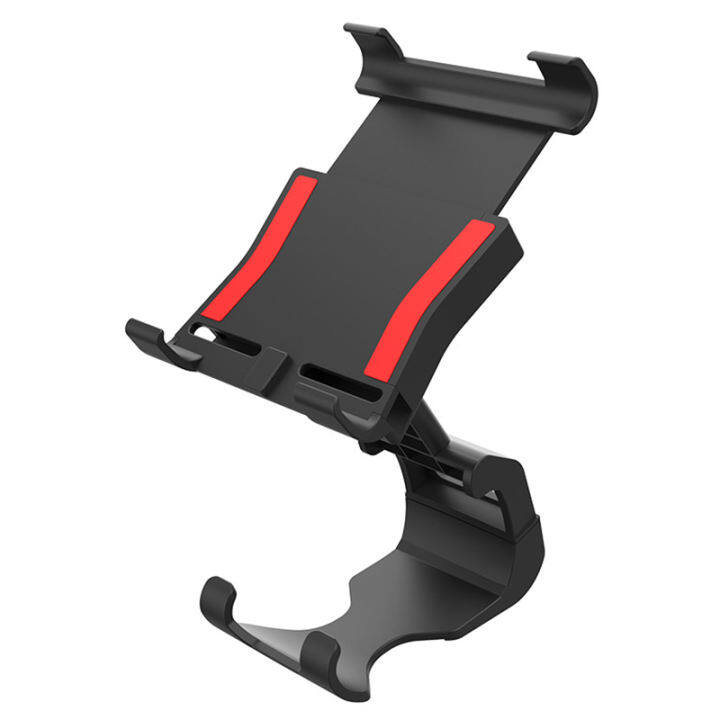 nintendo switch screen holder