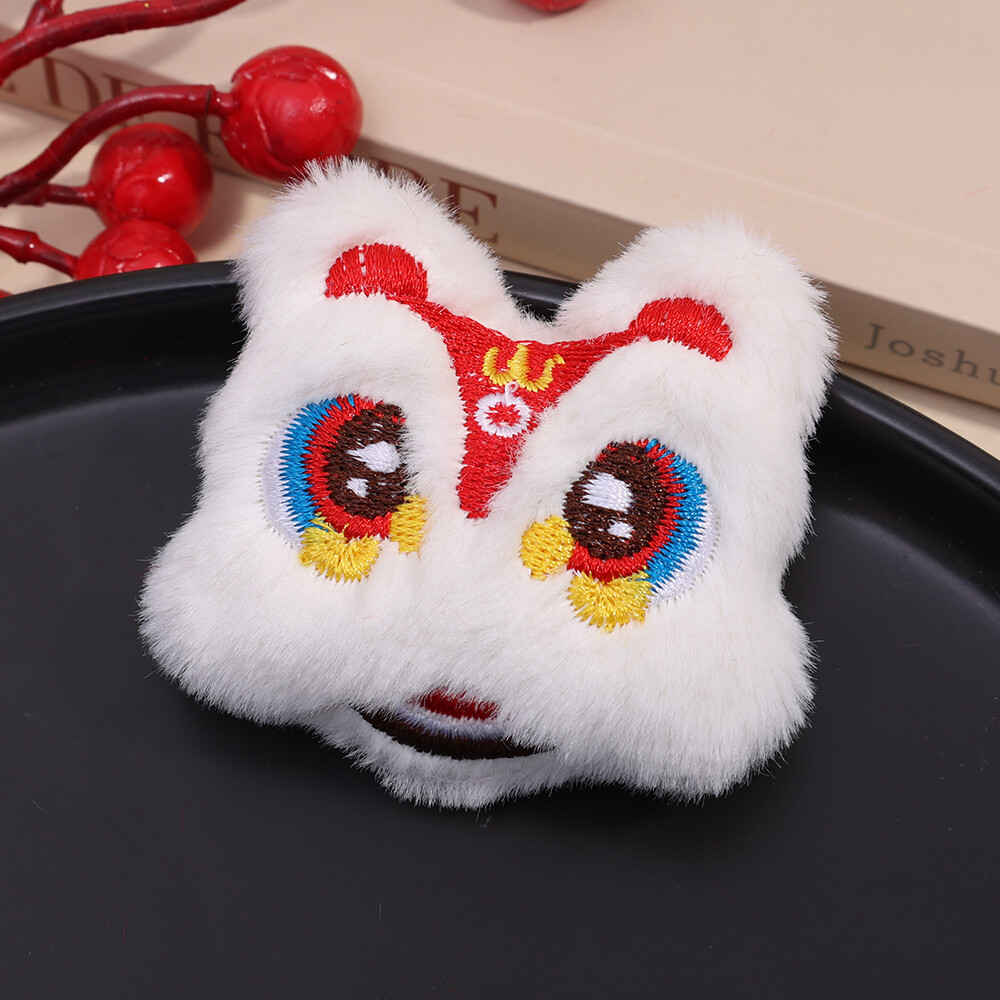 2pcs New Year Plush Lion Dance DIY Accessories 5CM Cute Multifunctional Scarf Hairpin Accessories 2024 New Year Gift