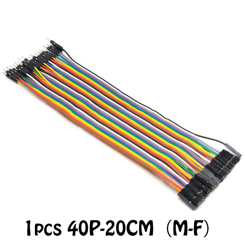 40P DuPont cable 20CM male and female jumper DuPont cable