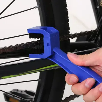 blue bike chain