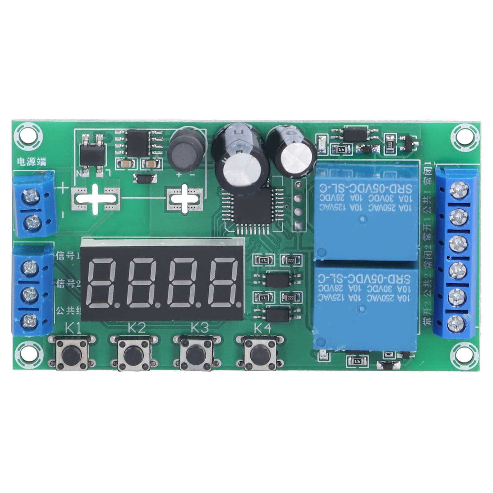 Relay Module Two‑Way DC 32 Functions Wide Voltage Working Mode 7‑30V Delay Relay Module for Controlling Water Pump Motor