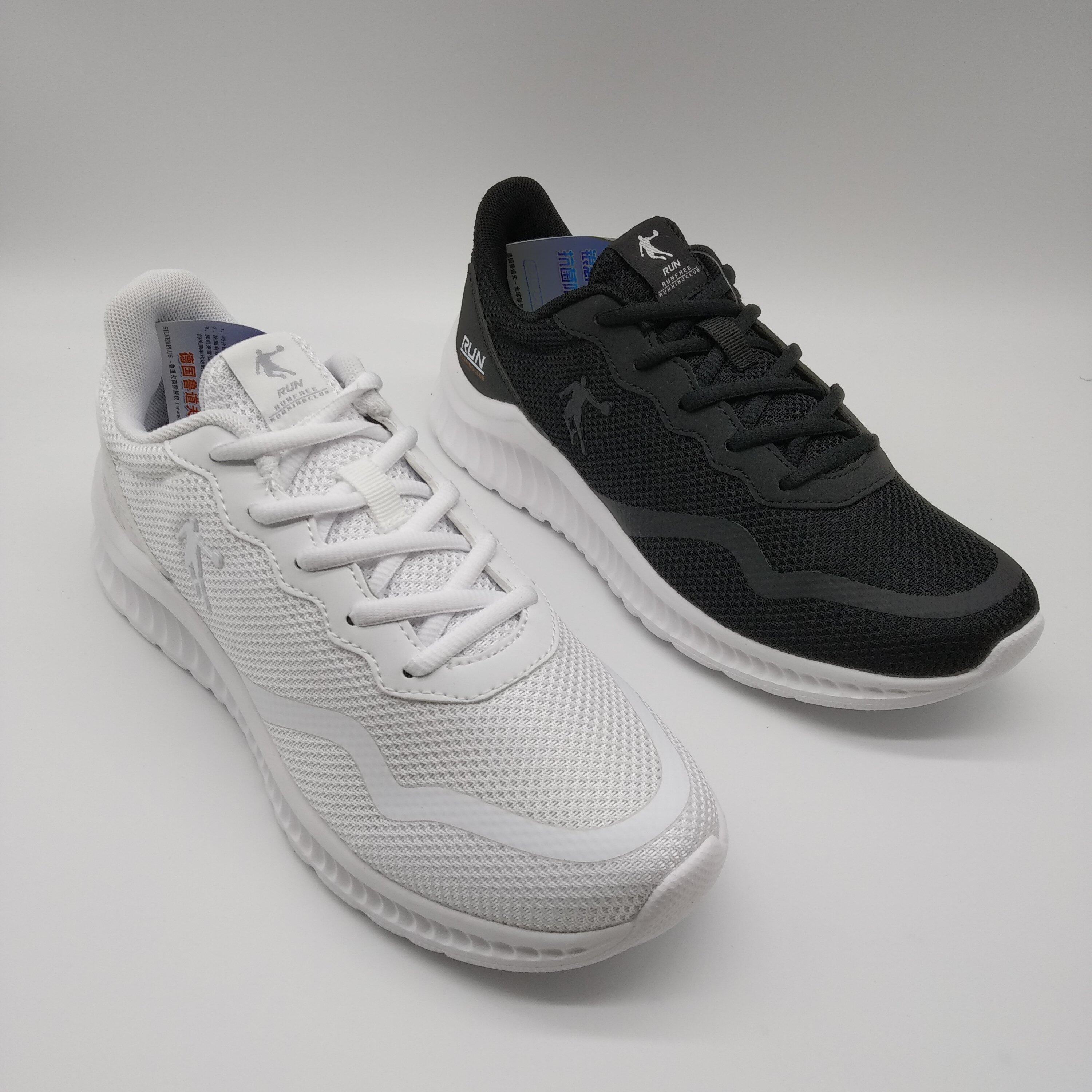 new tennis shoes 2019