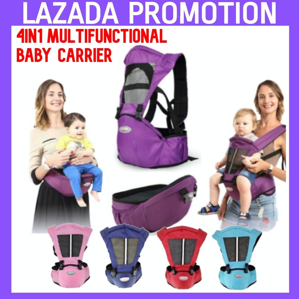 lazada baby carrier