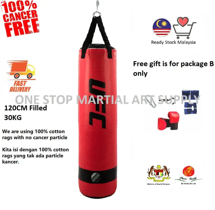 boxing bag ufc