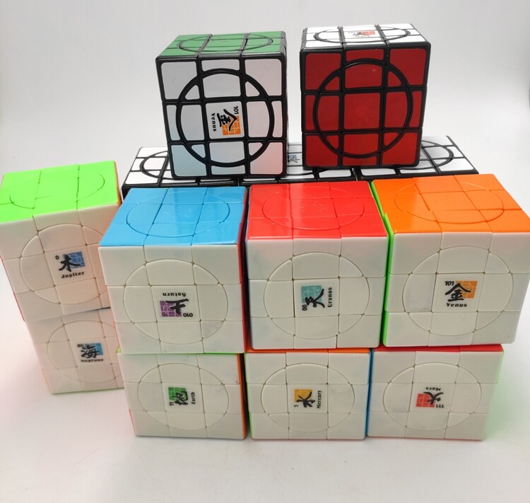 {hot} Mf8 Crazy 3x3 Plus Cube Stickerless/black 8 Planets- Venus Jupiter Mercury Mars Saturn Uranus Neptune DIY Full Function