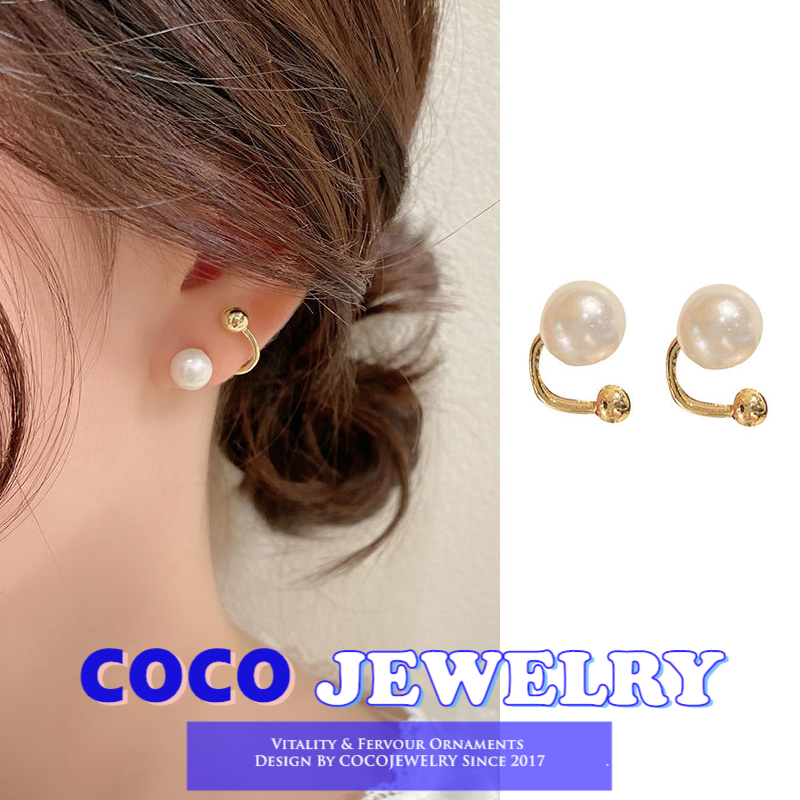 S925 Silver Needle Korean Simple Pearl Studs Earrings for Women Personalized Ear Jewelry