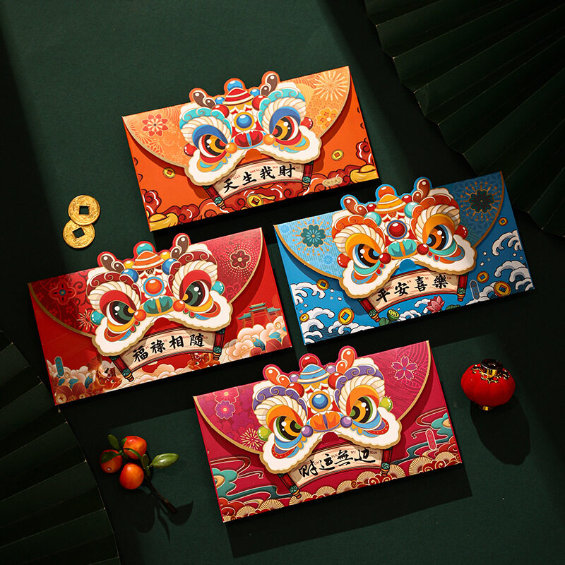 4pcs/set Cartoon Dancing Lion Red Packet 2024 New Year Wedding Lucky ...