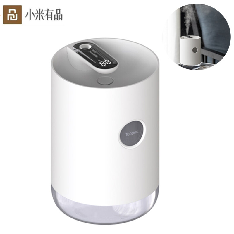 Xiaomi Ecological Chain Urallife 211 Humidifier USB Charging 1000ML Large Capacity Air Purifier Desktop Night Light Humidifiers Home Air Purifier Two Mode Adjusture Air Humidifier with LED Desk Table Lamp Water Tank For Office Home