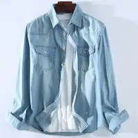 jeans cloth shirts for mens