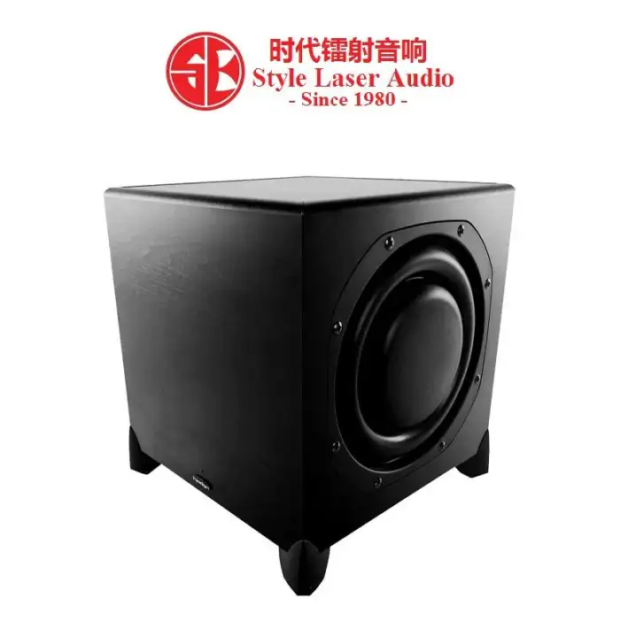 paradigm passive subwoofer