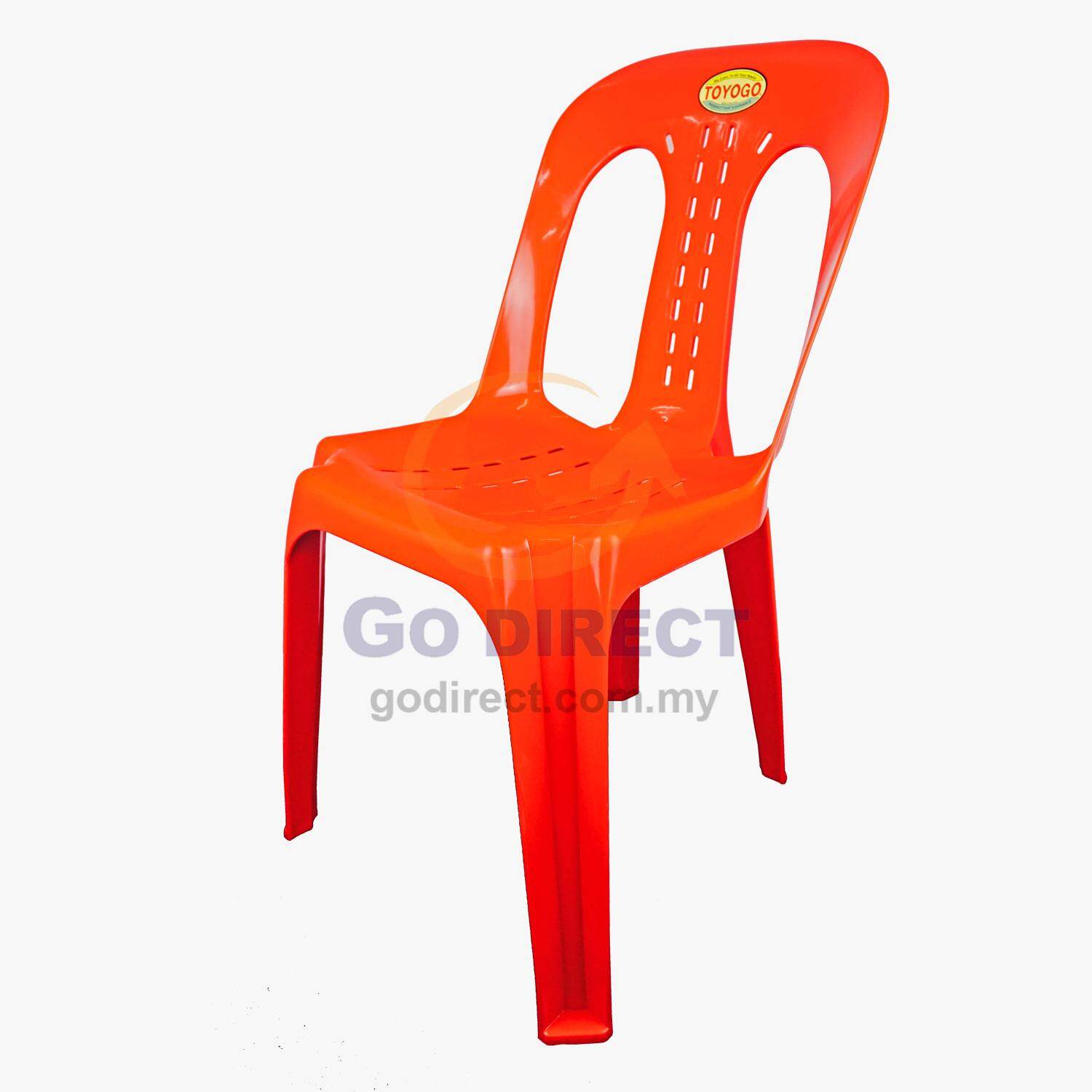 toyogo plastic chair price