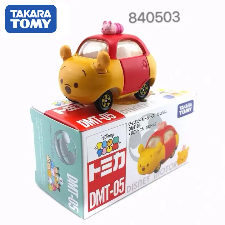 tomica tsum tsum