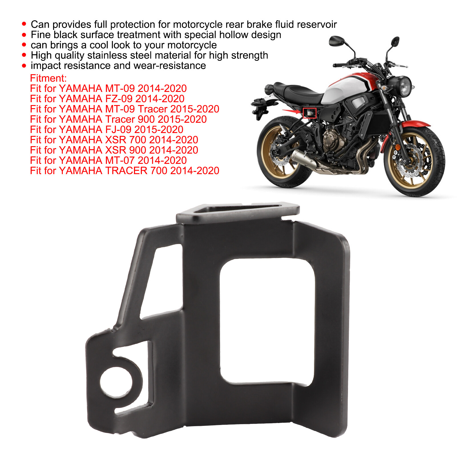 ด้านหลังเบรคกระปุกน้ำมันไฮดรอลิก Guard Protector Fit สำหรับ YAMAHA MT‑ 09/FZ‑ 09/FJ‑ 09/Tracer 900