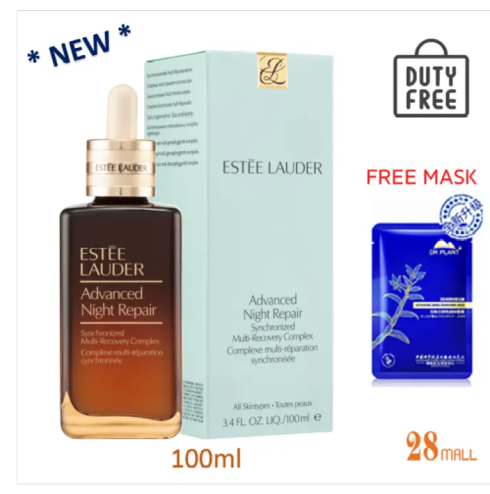 lazada estee lauder advanced night repair
