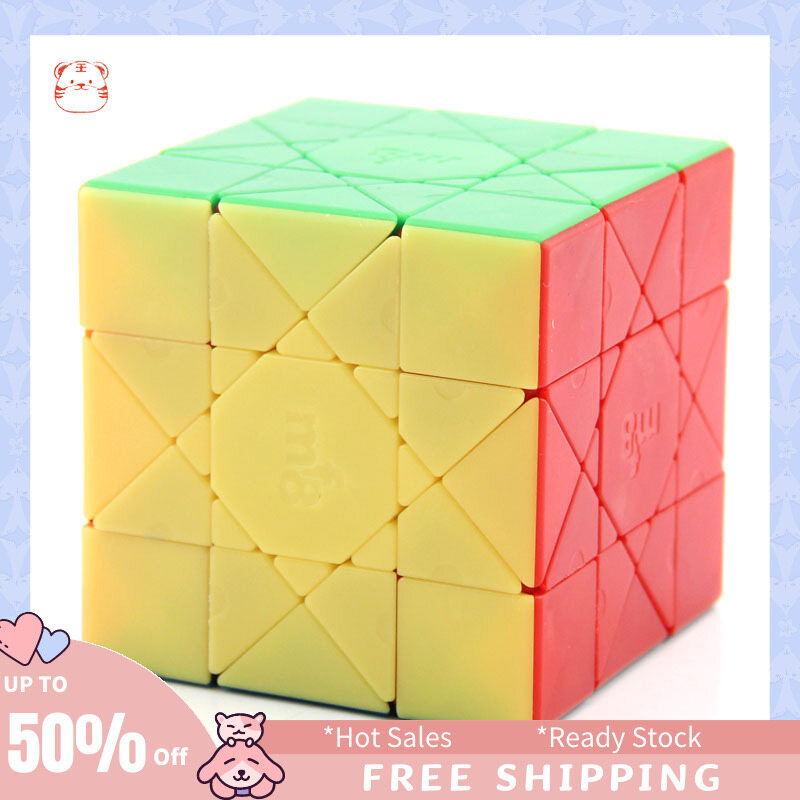Tiger Store Mf8 Sun Cube Professional Colorful Puzzle Magic Cube Abnormity Cube Puzzle Game Brain Toy For Children Kids