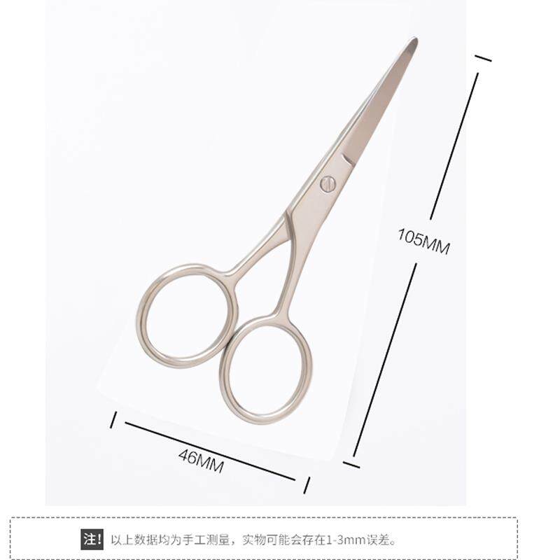 Small scissors cut pubic hair beauty salon armpit hair pointed men and women shaving knife