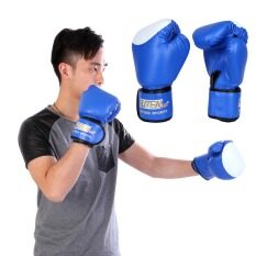 Găng Tay Đấm Bốc Da PU, Găng Đấm Bốc Dùng Cho Tập Luyện MMA