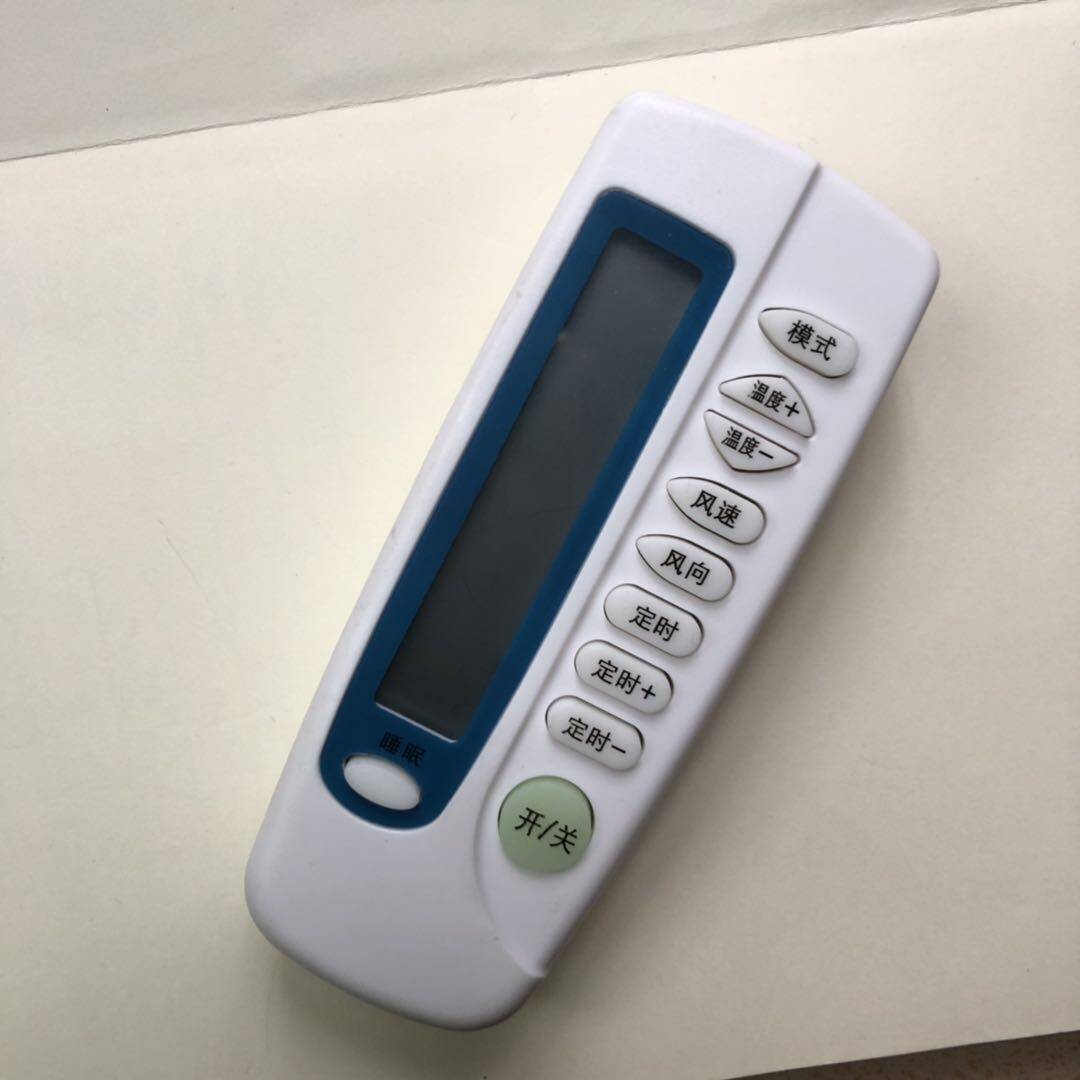 Midea central air conditioner thermostat control panel LCD fan coil temperature controller