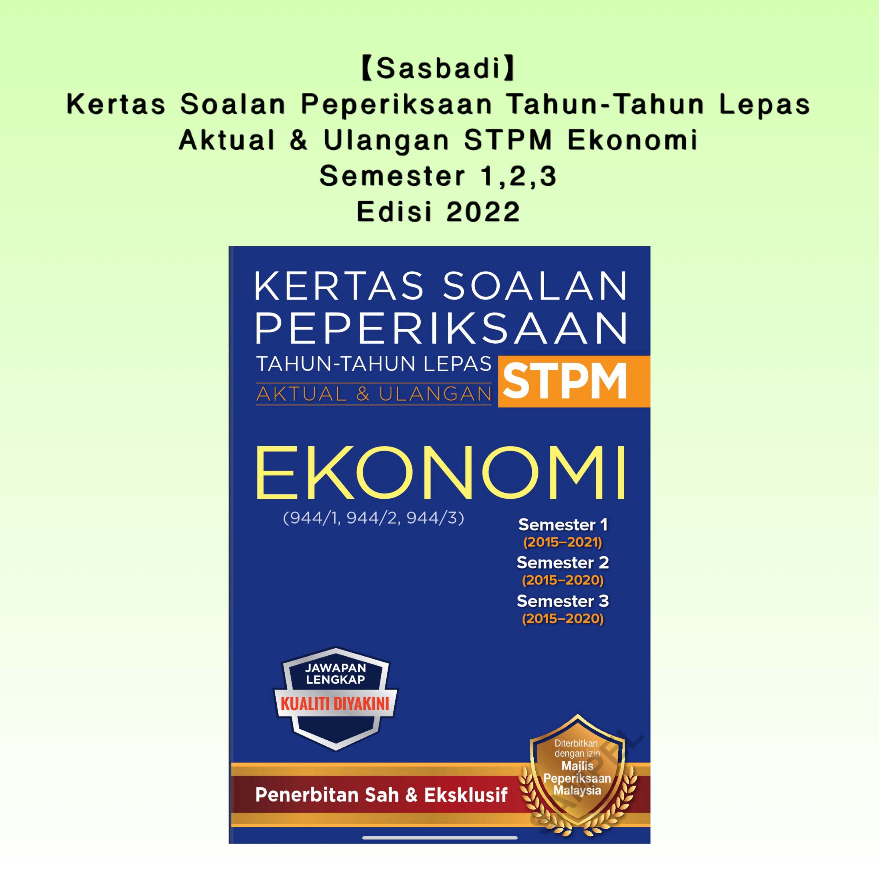 Beli Ekonomi Stpm Penggal 1 Pada Harga Terendah Lazada Com My