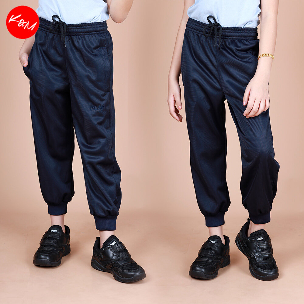 KIDS & ADULT PLUS SIZE JOGGER SPORT PANTS [P17172]