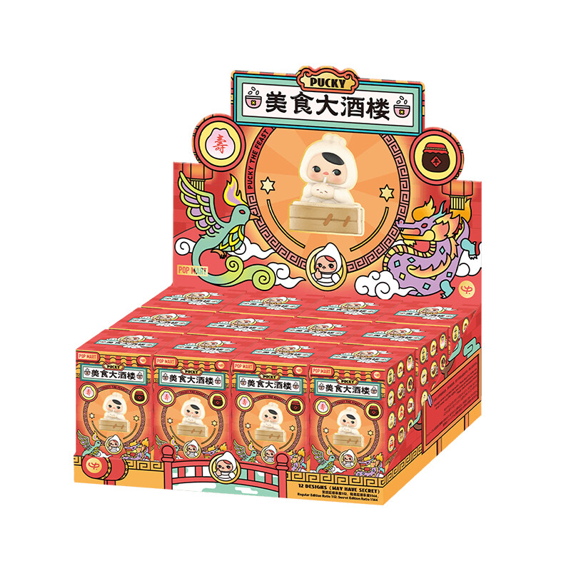 POP MART PUCKY The Feast Series Figures Blind Box