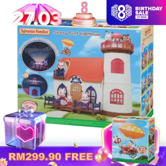 sylvanian families starry point lighthouse
