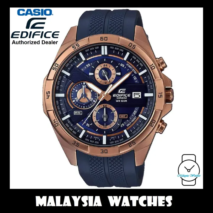 casio edifice features