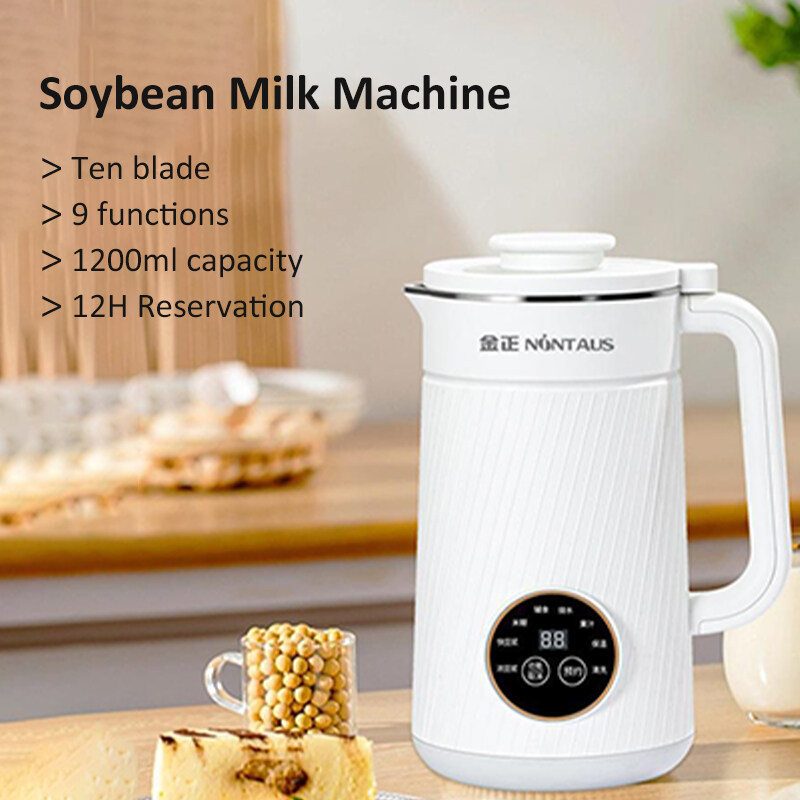 Soya Bean Milk Machine Household Small Mini Automatic Multi Function Wall Breaking Soya Bean 2562