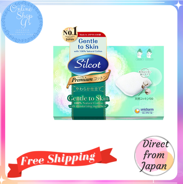 Unicharm Silcot Soft Rich Được Thiết Kế Riêng 66 Chiếc Trực Tiếp Từ Nhật