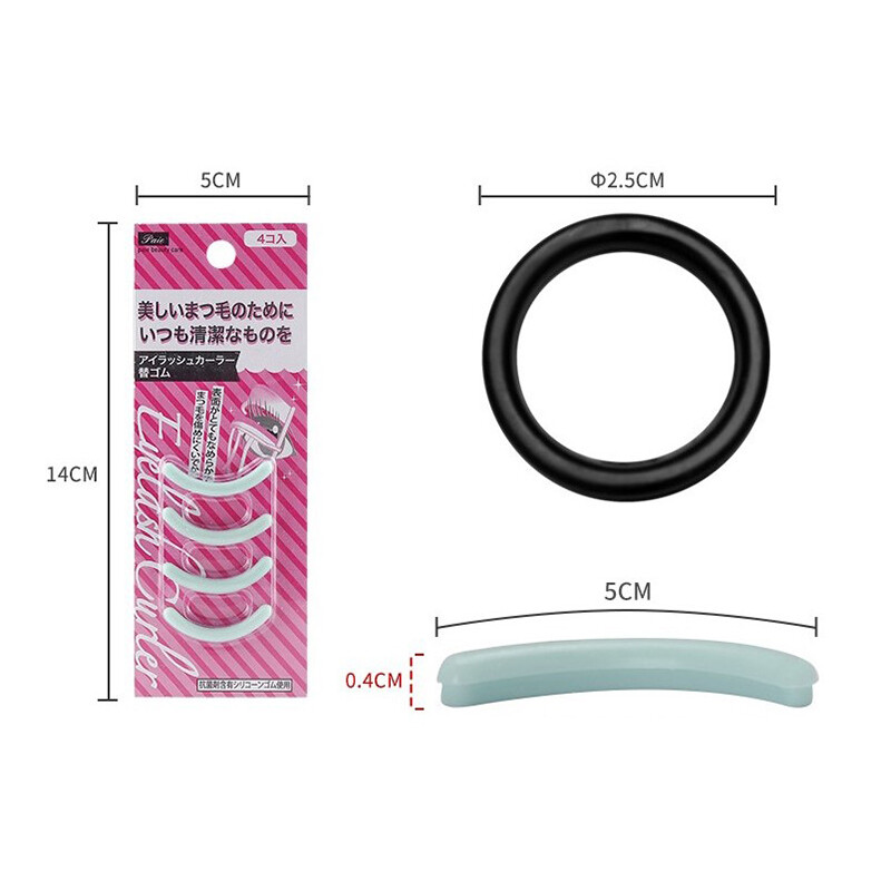 Graceful 4Pcs Eyelashes Curler Replacement Pads  Eyelash Curler Refill Rubber Pads