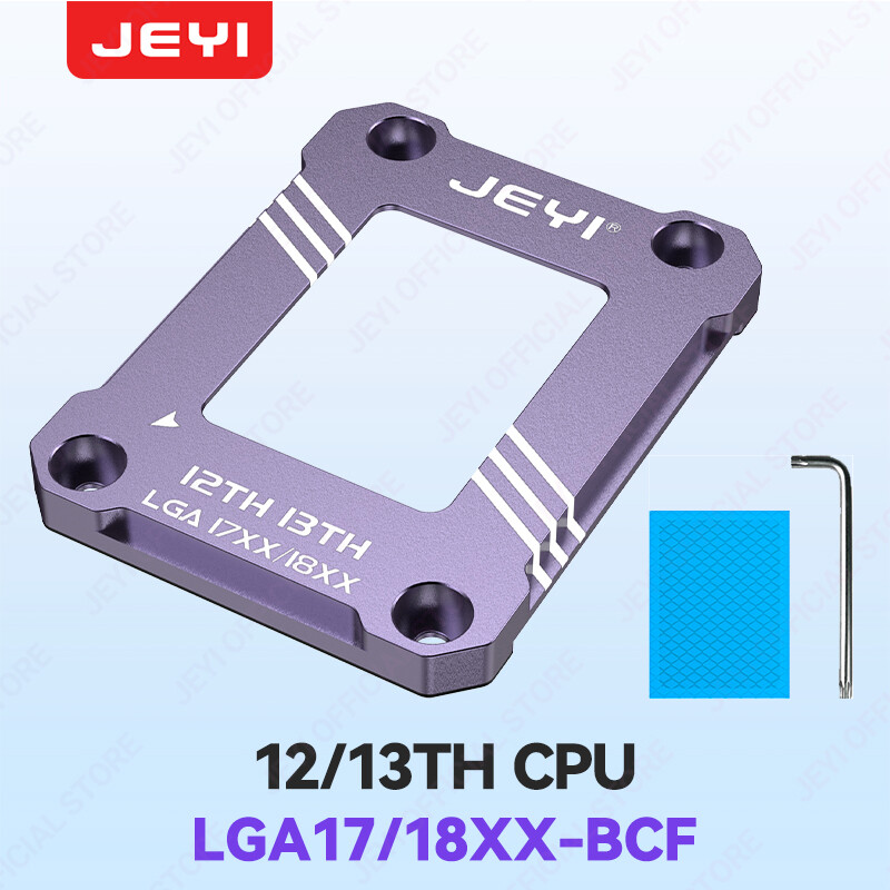 Jeyi LGA17XX-BCF Intel 12th 13th CPU uốn Correction khung CPU nhôm cố định backplane bộ làm mát CPU trên intels lga1700 nền tảng