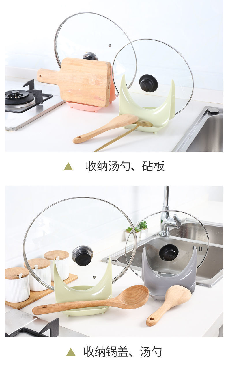 Giá Để Nắp Nồi Nhà Bếp Giá Đỡ Nắp Nồi Đa Năng Gia Dụng Không Cần Đục Lỗ Giá Đỡ Ngồi Giá Nhựa Giá Để Đồ