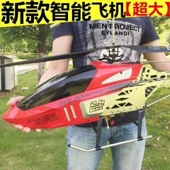 helicopter toy lazada