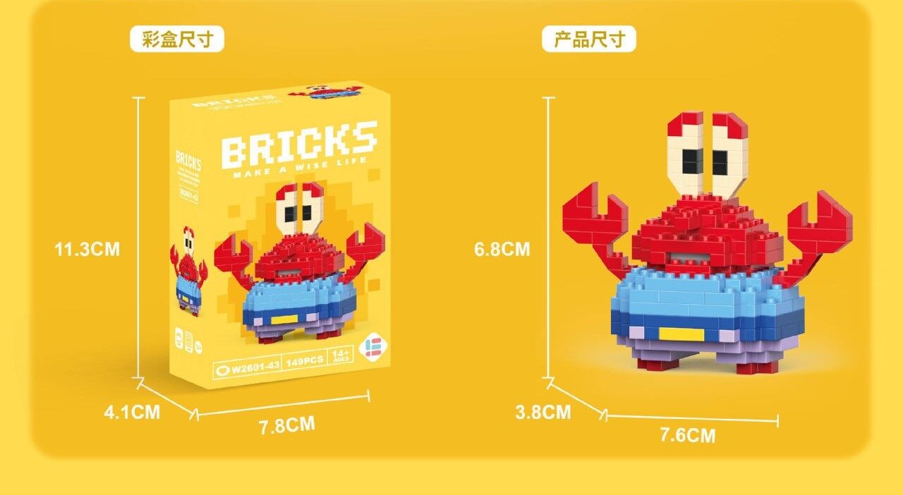 Bricks [ Cute Cartoon ] Nano Block Mini Building Block Character ...