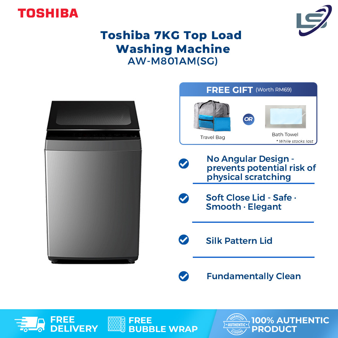 TOSHIBA 7KG Top Load Washing Machine AWM801AM(SG) Humanized Design