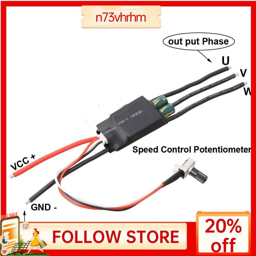 【COD&Ready Stock】DC 7-24V 200W không có bộ điều khiển tốc độ với bộ điều khiển điện