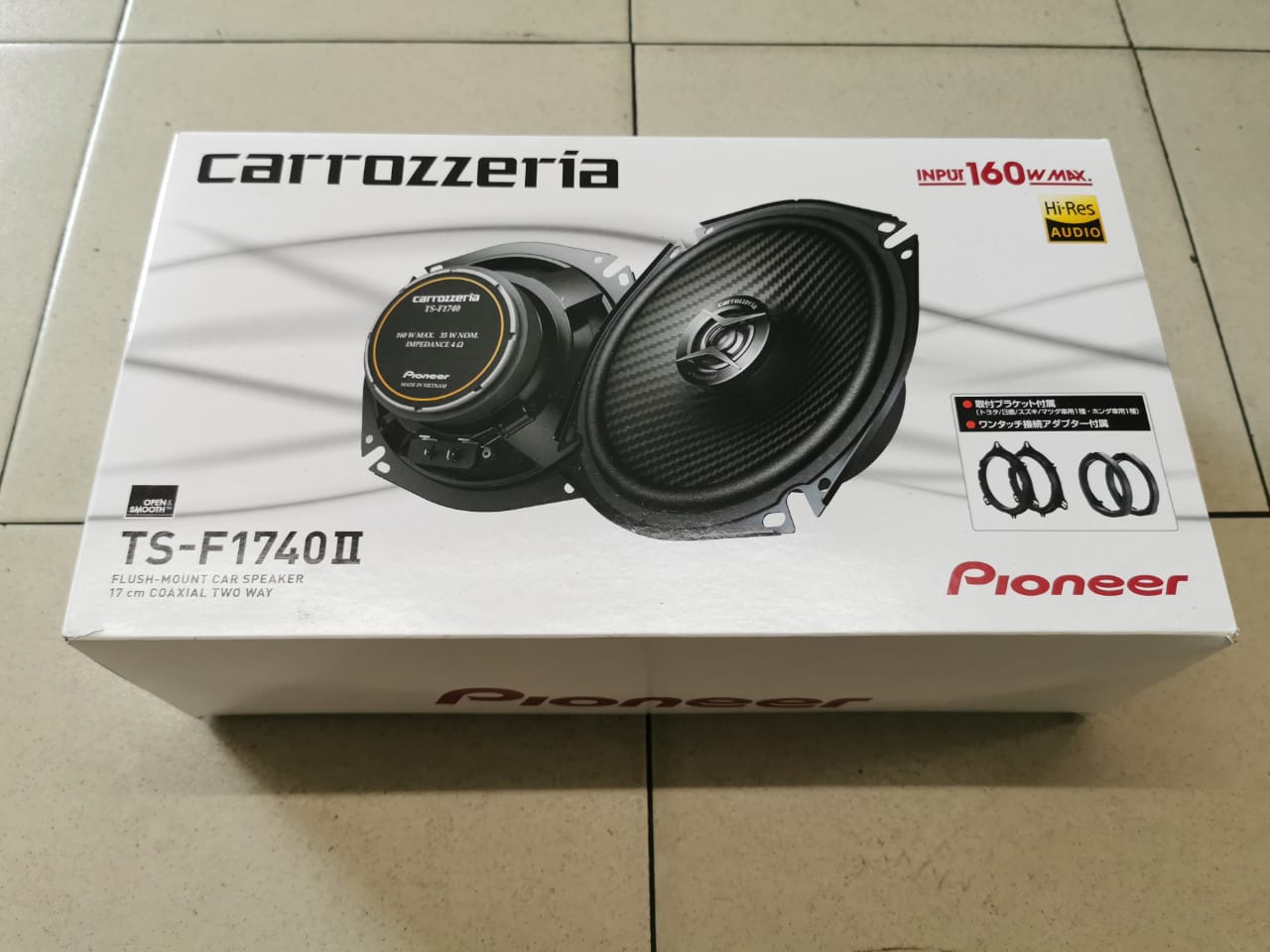 ALL NEW ! Pioneer Carrozzeria TS-F1740ii 17CM 2 Way Coaxial Door