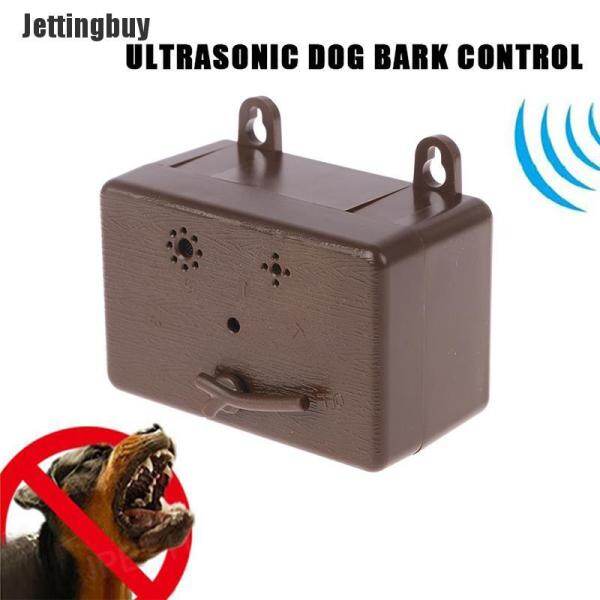 bark control box