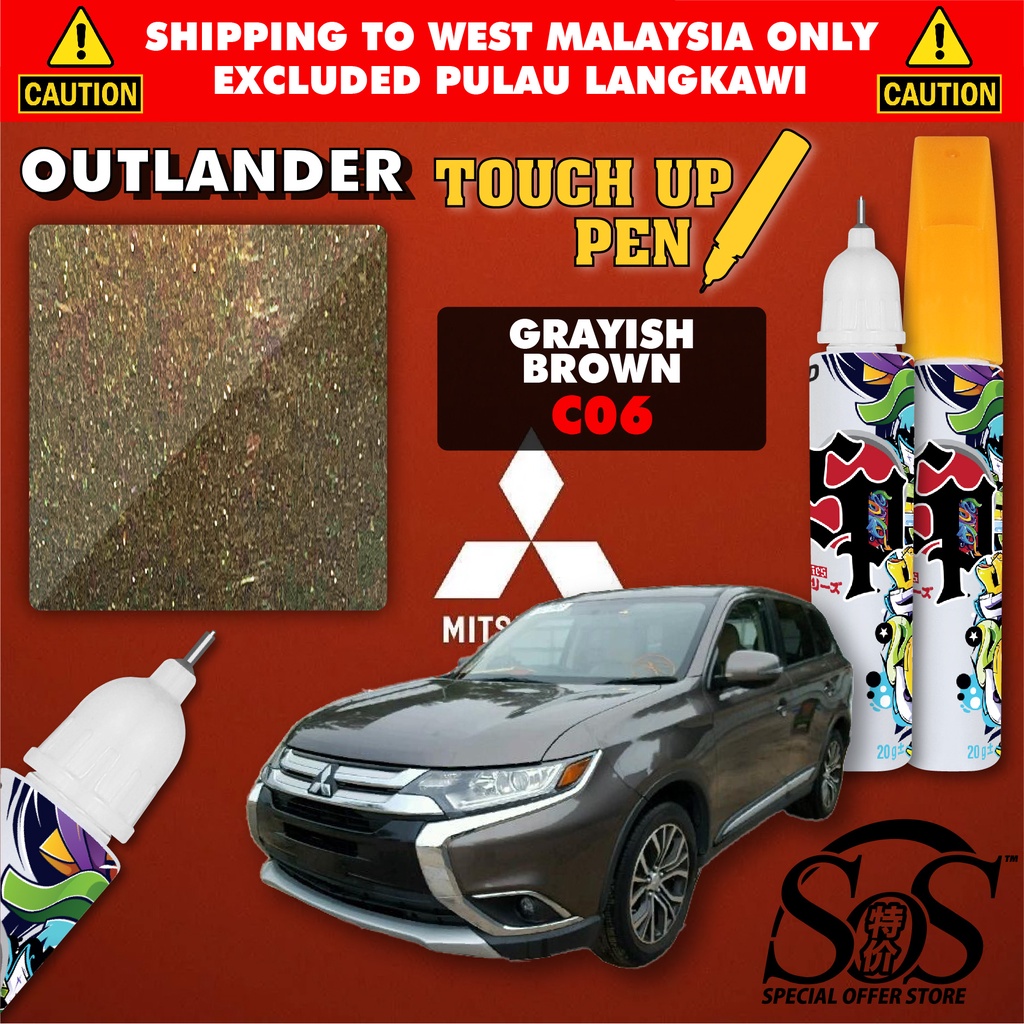 Mitsubishi P62 Red Diamond Touch Up Paint Pen Kit - For OUTLANDER, ASX, ECLIPSE CROSS (2017-2021)