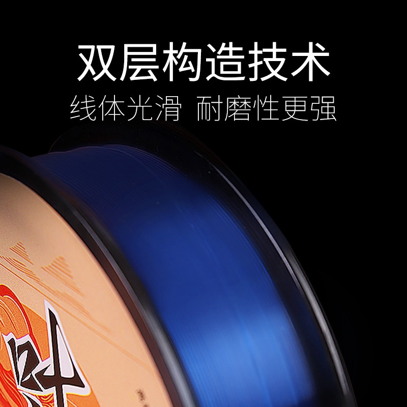 150m fishing line main line sub-line hand pole cast nylon line strong pull fishing line fishing line