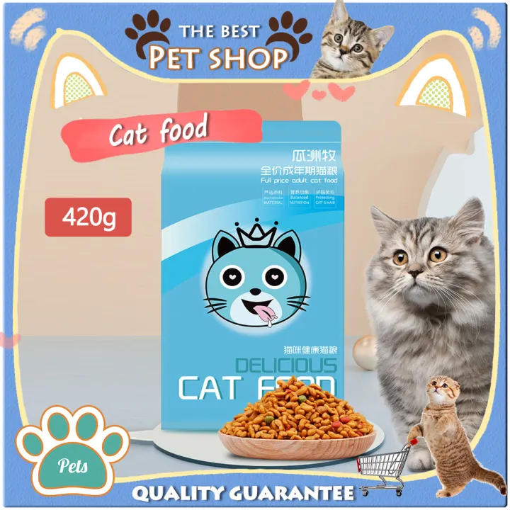 natural balance kitten