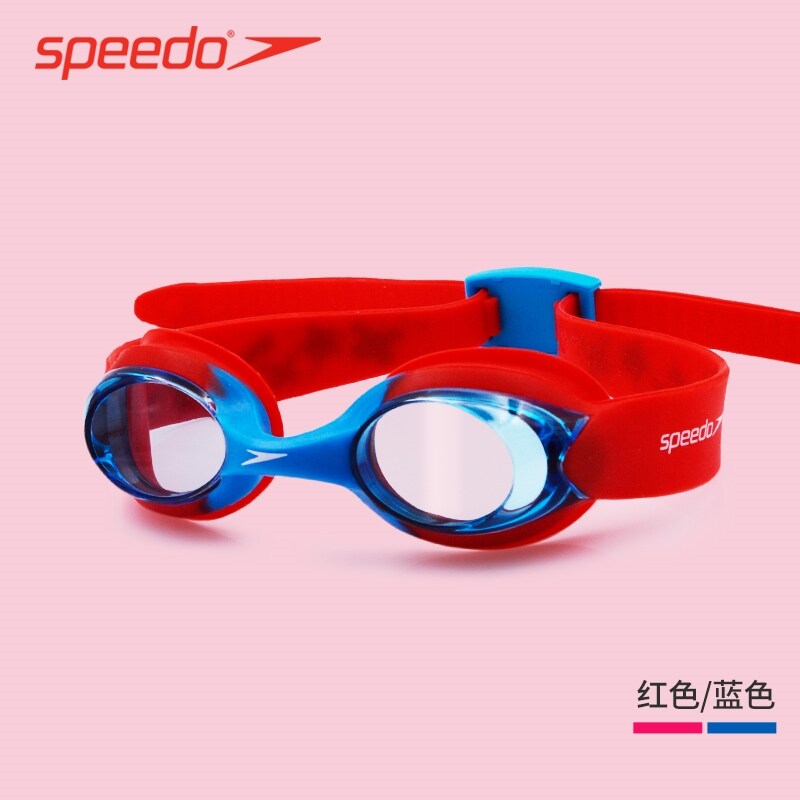 Speedo Genuine Goggles children 2 to 12 years old baby professional waterproof anti-fog hd private swimming glasses imported Australia