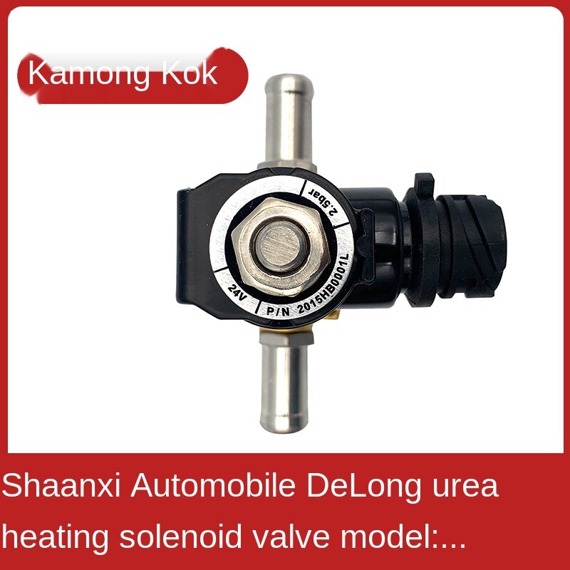 >> SO SÁNH GIÁ DẦU GỘI UREA | Shopee Lazada Sendo Tiki 36 Calderon Urea Applies Áp Dụng Cho Van Điện Từ Nước Nóng Hơi Shan Van Điện Từ Nước Làm Mát