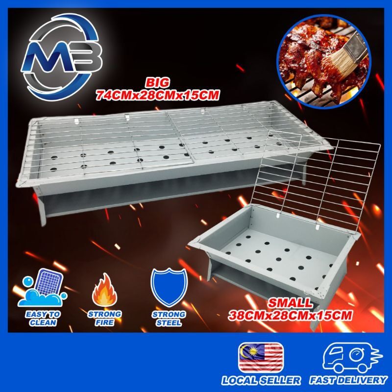 Long BBQ Grill Steel Classic Barbeque Charcoal Picnic Camping Stove