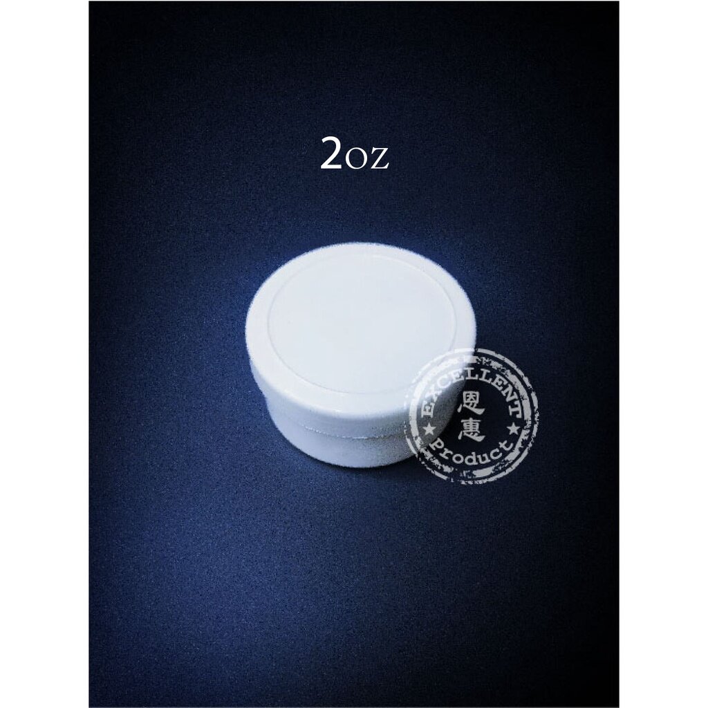 (50/100pcs) Ointment box Cream container cream Jar Lazada